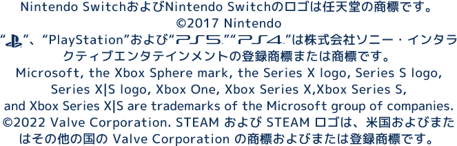 アソビストア特装版 | 風のクロノア1&2アンコール 公式サイト